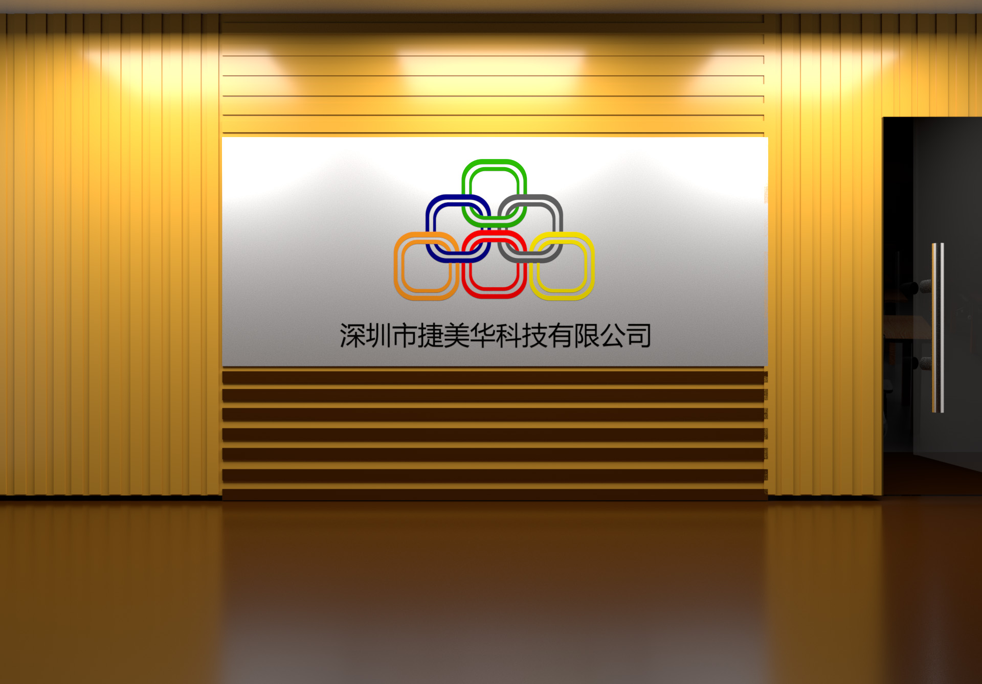 结构设计，ID设计公司